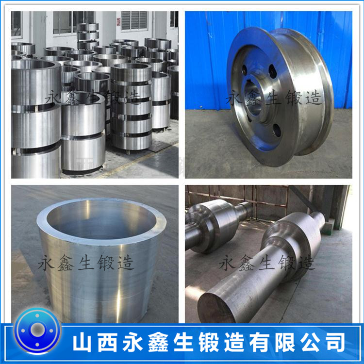 06Cr19Ni10喉道段鍛件