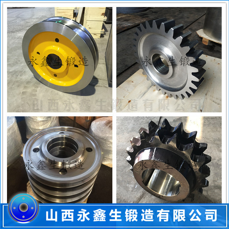 浮吊工程船鍛件