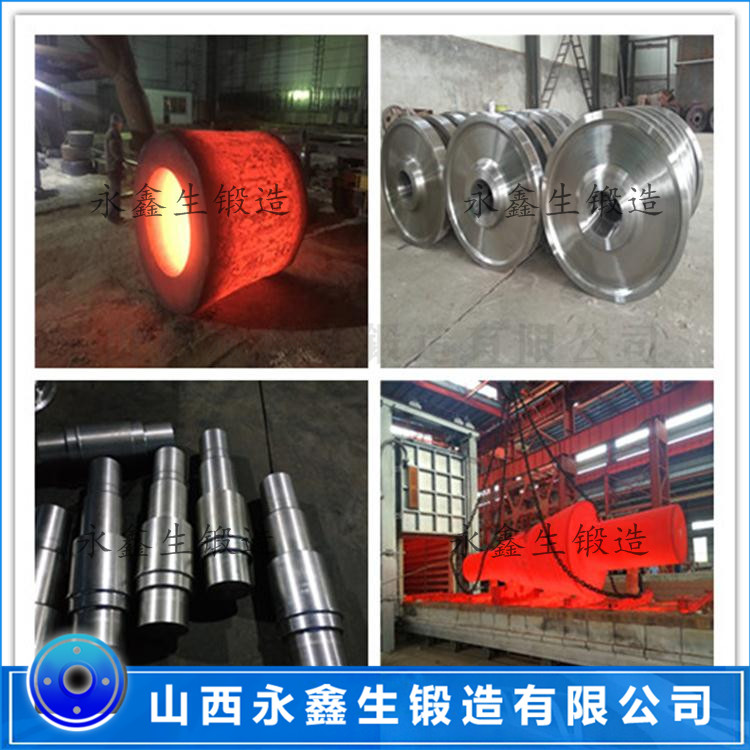 鍛造34CrNi3Mo材質(zhì)