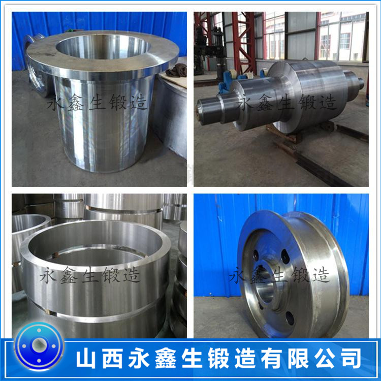 尾軸聯(lián)軸節(jié)鍛件