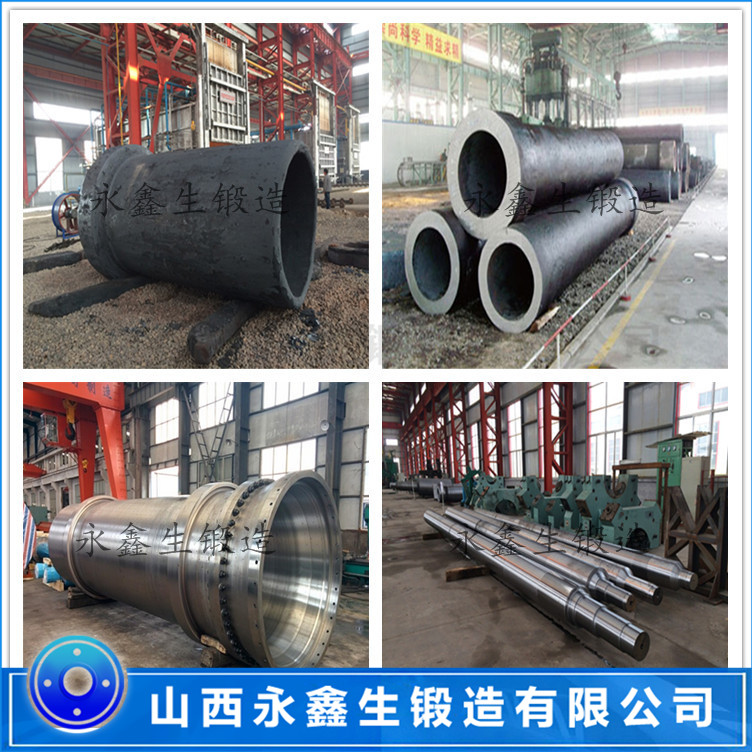 減速機(jī)齒輪鍛件