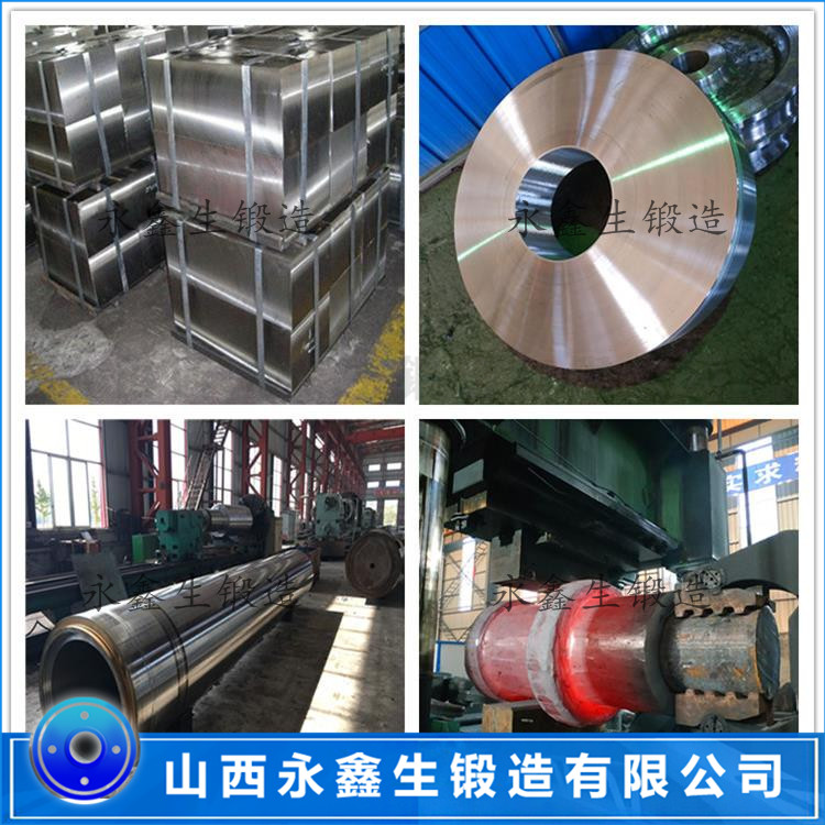 34CrNiMo花鍵軸鍛件