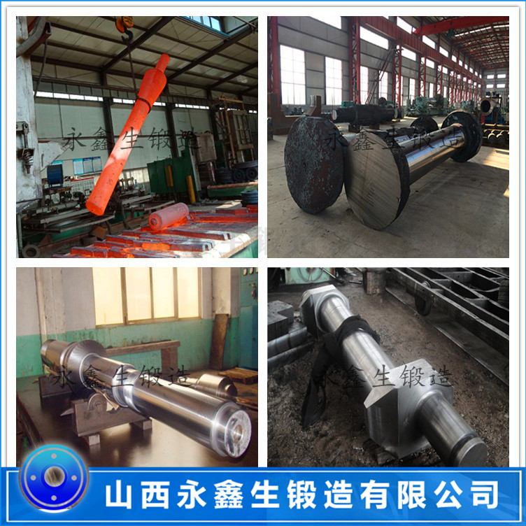 34CrNiMo花鍵套鍛件