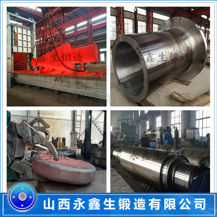 中間過(guò)渡軸鍛件