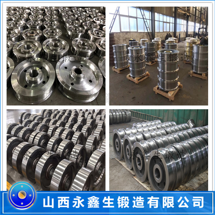 鍛造4Cr5MoSiV1鍛件