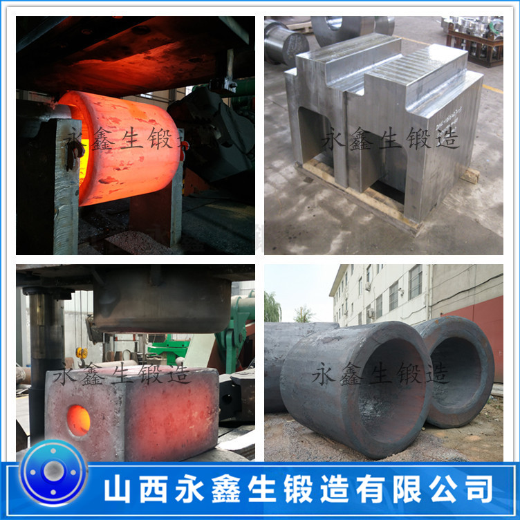 鍛造WB36鍛件