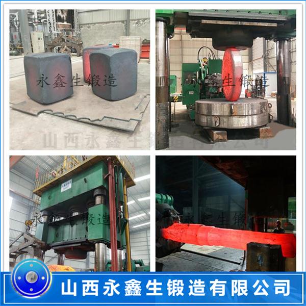 鍛造30CrNi2MoV鍛件