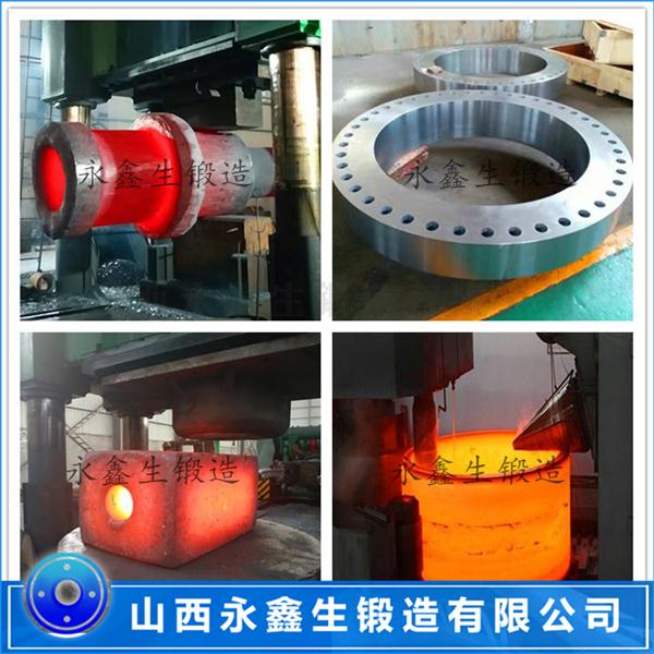 鍛造4Cr5MoSiV1鍛件