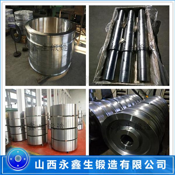 鍛造工程機(jī)械鍛件