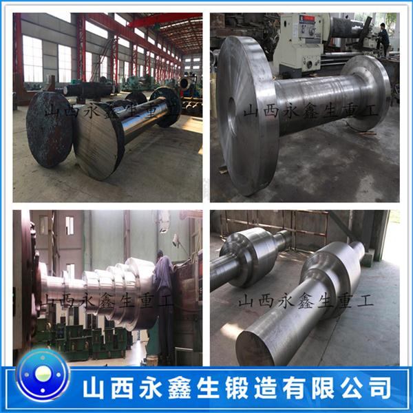 9Cr2Mo冷軋輥鍛件