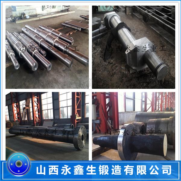 50CrNiMo熱軋輥鍛件