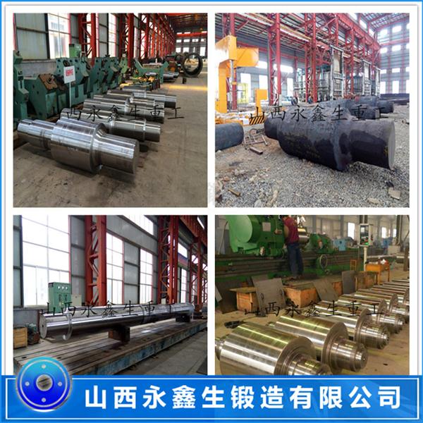 15Cr2Mo鑄管模鍛件