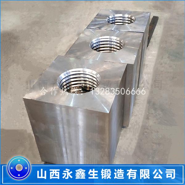 4330V泥漿泵鍛件