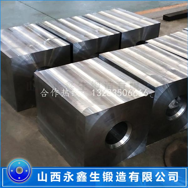 鍛造壓裂泵鍛件