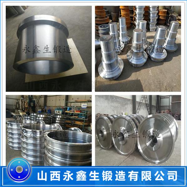 高嶺土回轉(zhuǎn)窯鍛件