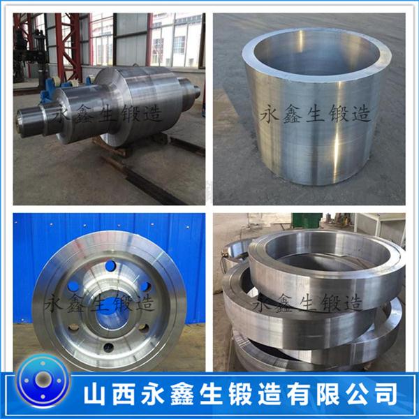 油砂水平干餾爐鍛件