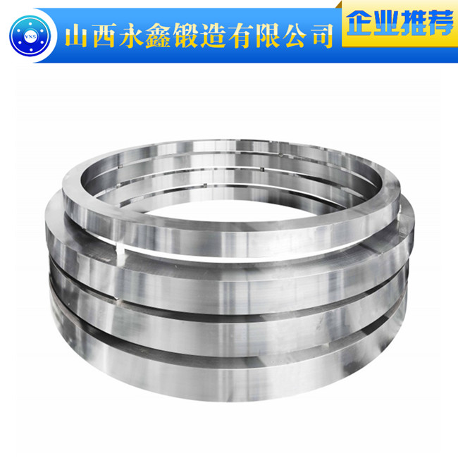 環(huán)形鍛件
