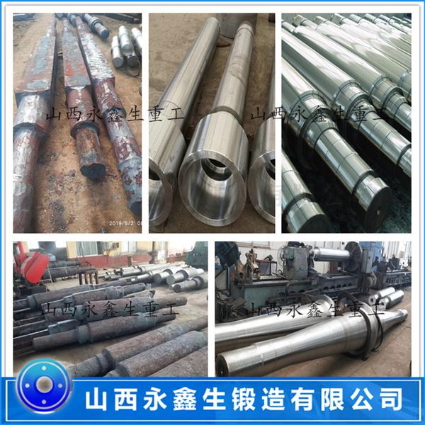 羅茨風(fēng)機軸鍛件