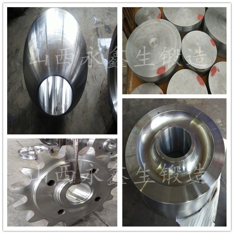 鍛造34CrNi3Mo材質(zhì)