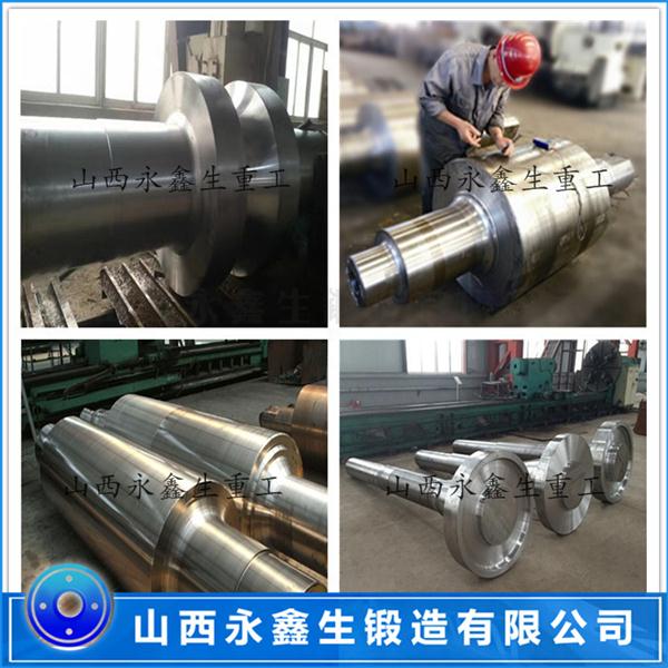 鍛造離心機(jī)軸