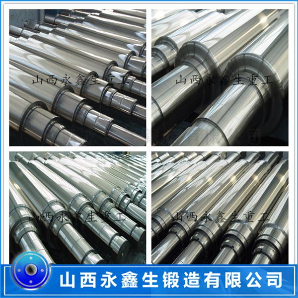 離心機(jī)軸鍛件