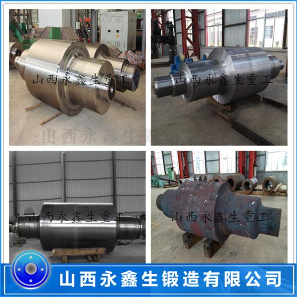 側(cè)電機軸毛坯