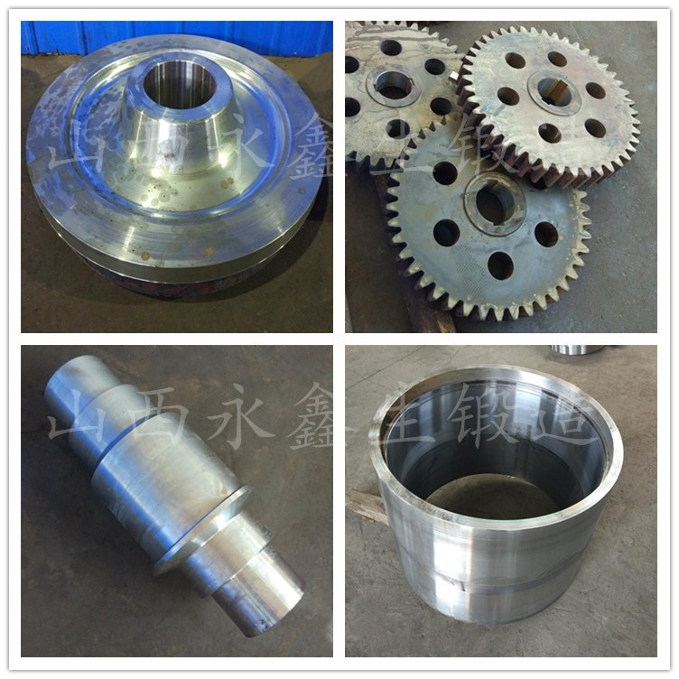 1060材質(zhì)鍛件