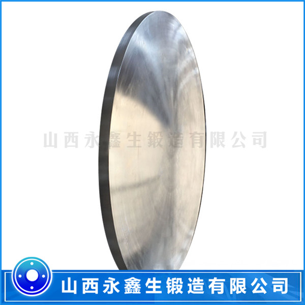 壓縮機端蓋鍛件