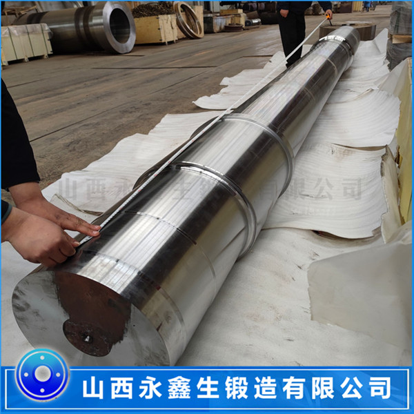 船用傳動(dòng)軸