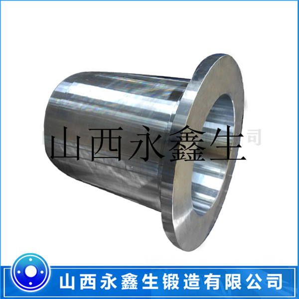 分離機(jī)鍛件