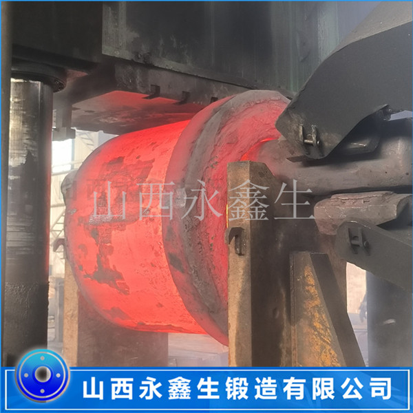 鍛造造紙機軸頭鍛件毛坯