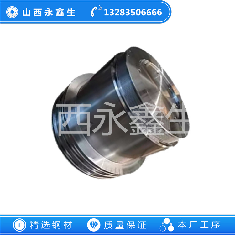 活塞（無鎖套）鍛件