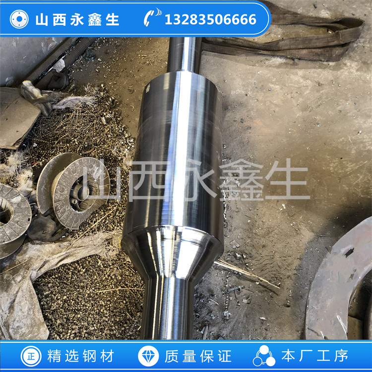 軋管機(jī)-平衡軸鍛件