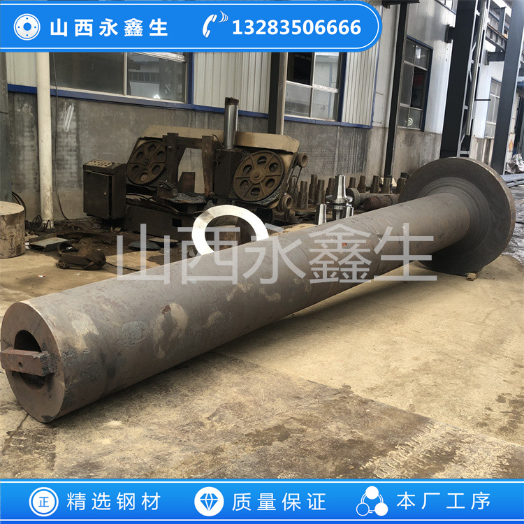 旋回式破碎機(jī)主軸鍛件