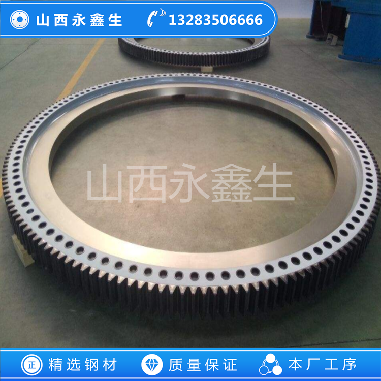 風(fēng)電變速箱鍛件