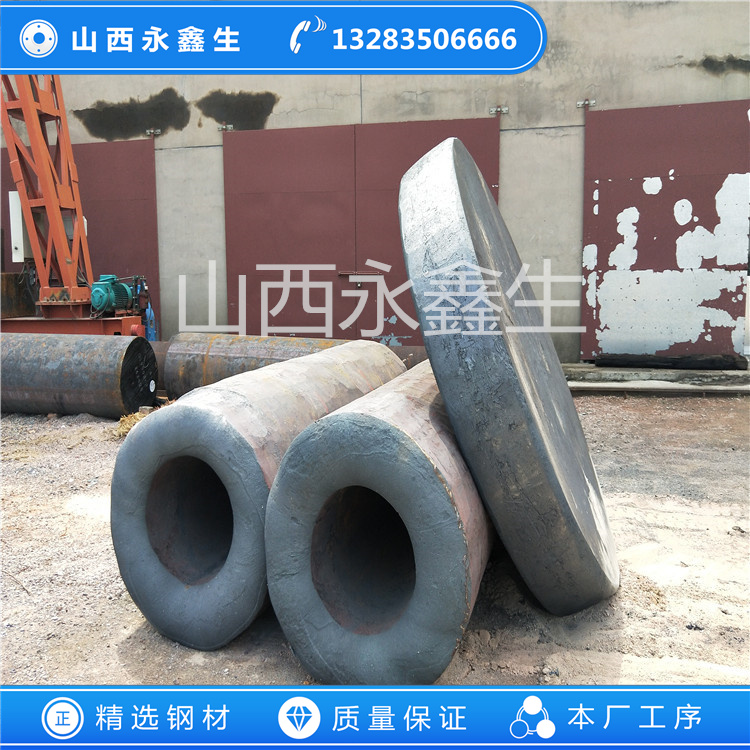 鍛造油壓機鍛件