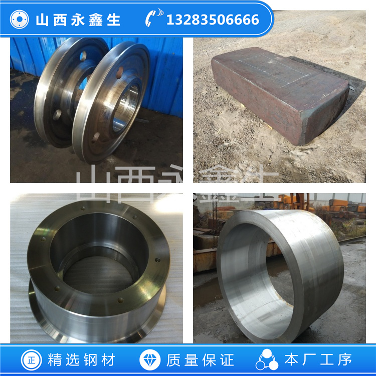 鍛造球磨機(jī)