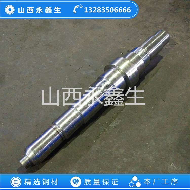 鍛造多級離心風(fēng)機(jī)主軸鍛件