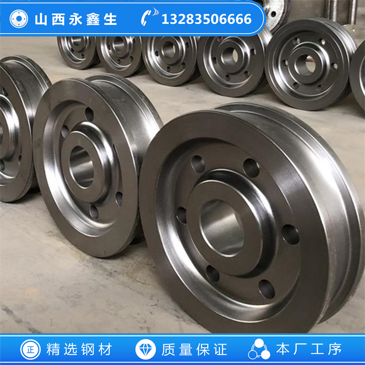 變頻起重機(jī)鍛件