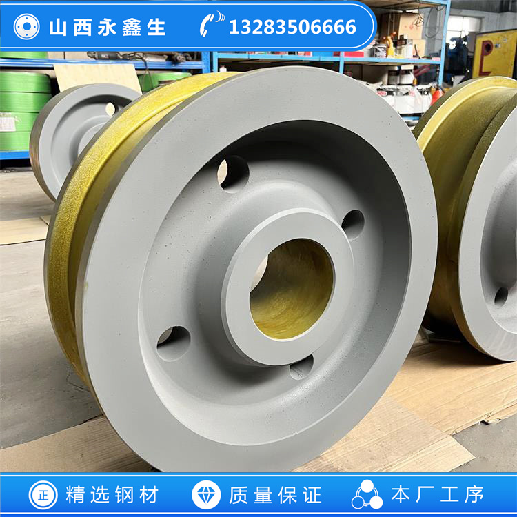 鍛造淬火起重機(jī)車輪