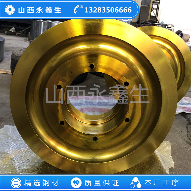 集裝箱軌道式起重機(jī)車輪鍛件