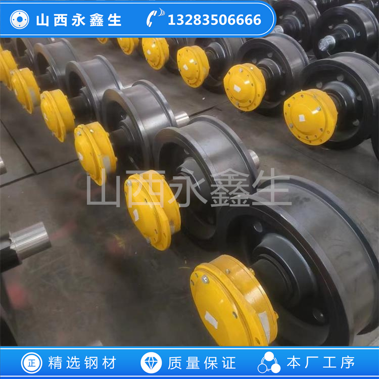 搗固機車輪鍛件