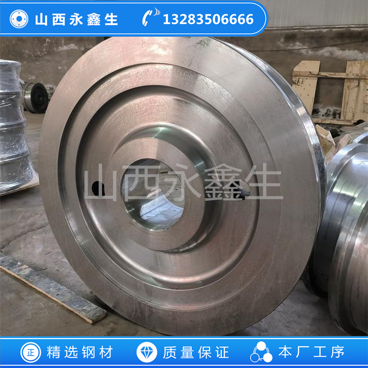 冶金底面車輛車輪鍛件