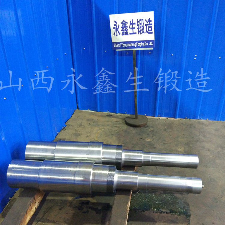 實(shí)心軸鍛件
