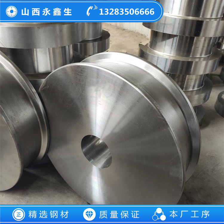 高鐵車(chē)輪鍛件