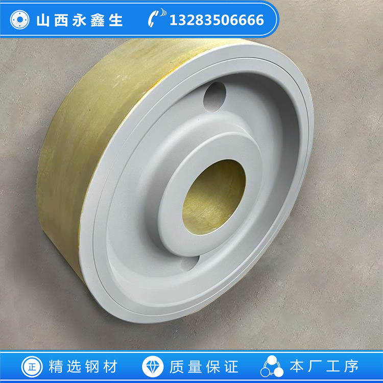 新型環(huán)保石灰窯車輪鍛件