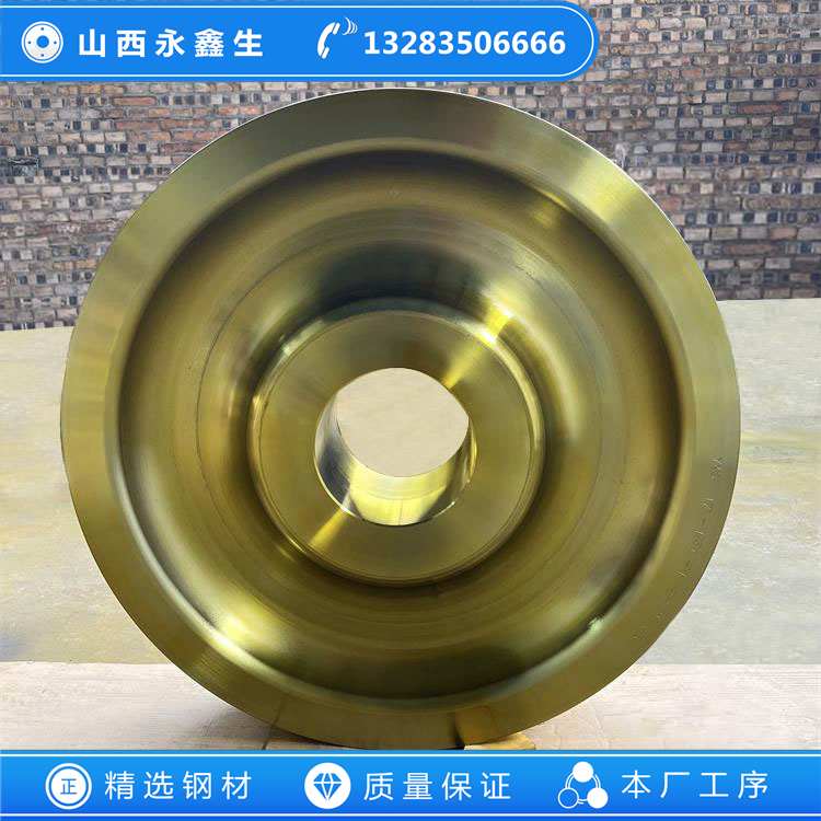 工業(yè)煅燒窯車輪鍛件