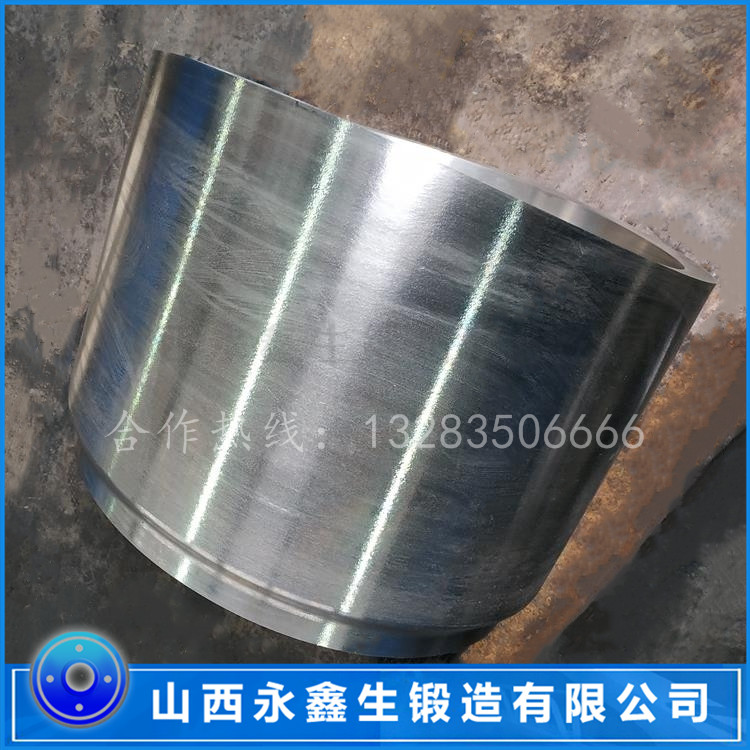 超高壓油缸鍛件