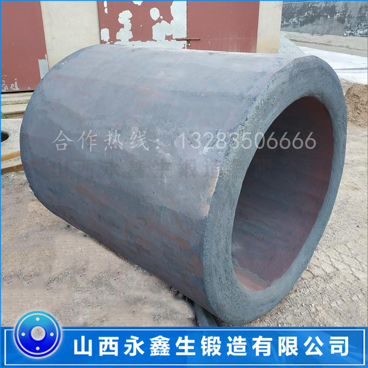 船舶維修升降平臺鍛件