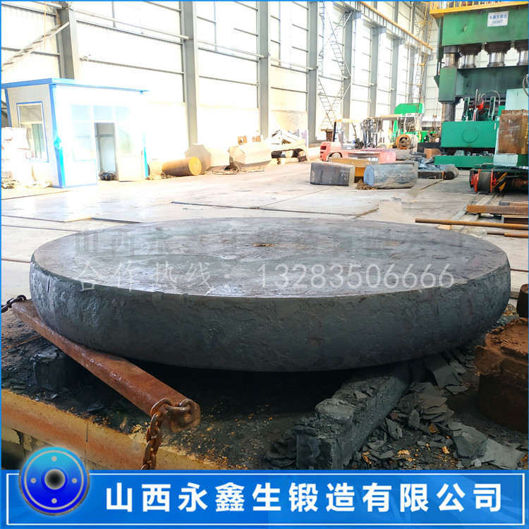 汽輪機端蓋鍛件